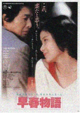 棺香美人免费阅读 第一卷